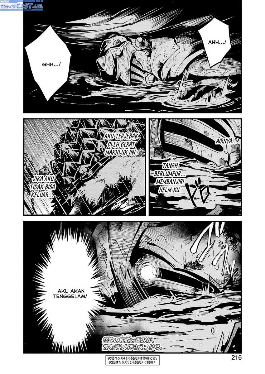 Goblin Slayer Gaiden: Year One Chapter 98 Gambar 23