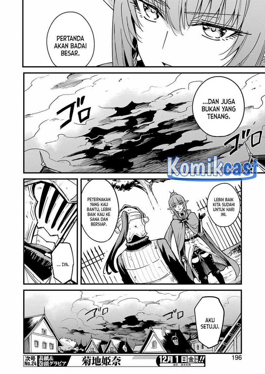 Goblin Slayer Gaiden: Year One Chapter 95 Gambar 11