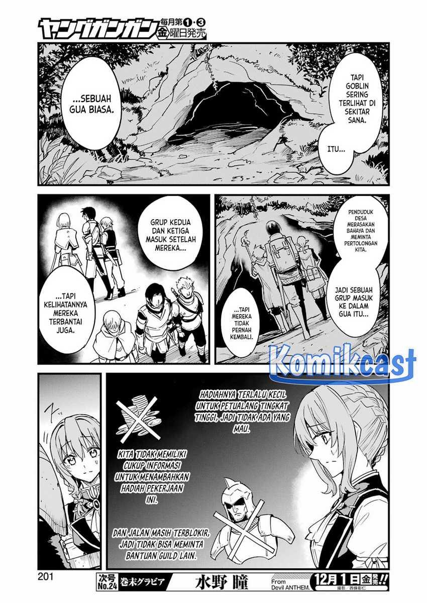 Goblin Slayer Gaiden: Year One Chapter 95 Gambar 16