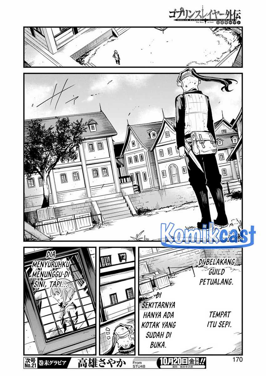 Goblin Slayer Gaiden: Year One Chapter 93 Gambar 15
