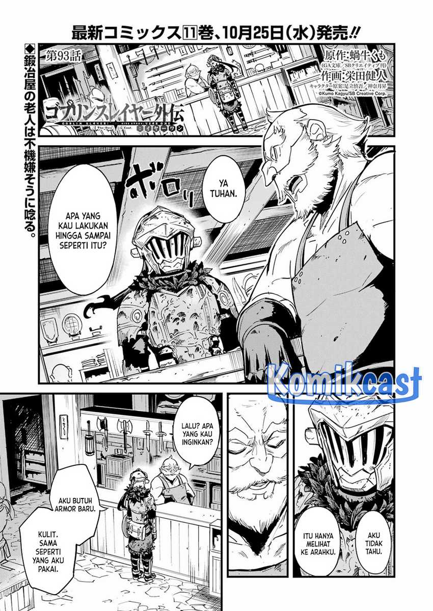 Baca  Goblin Slayer Gaiden: Year One Chapter 93 Gambar 2
