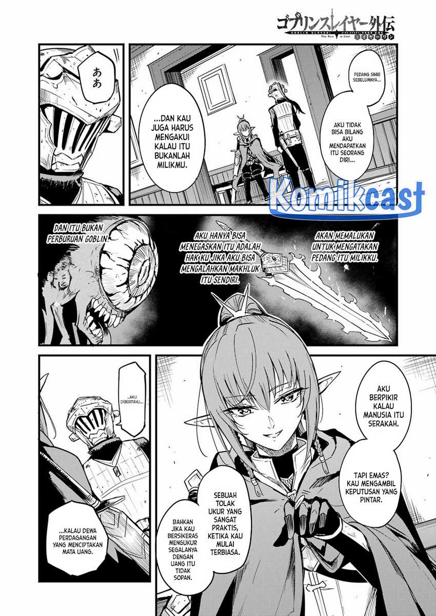 Goblin Slayer Gaiden: Year One Chapter 93 Gambar 7
