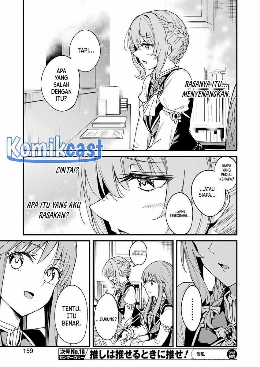 Goblin Slayer Gaiden: Year One Chapter 92 Gambar 10