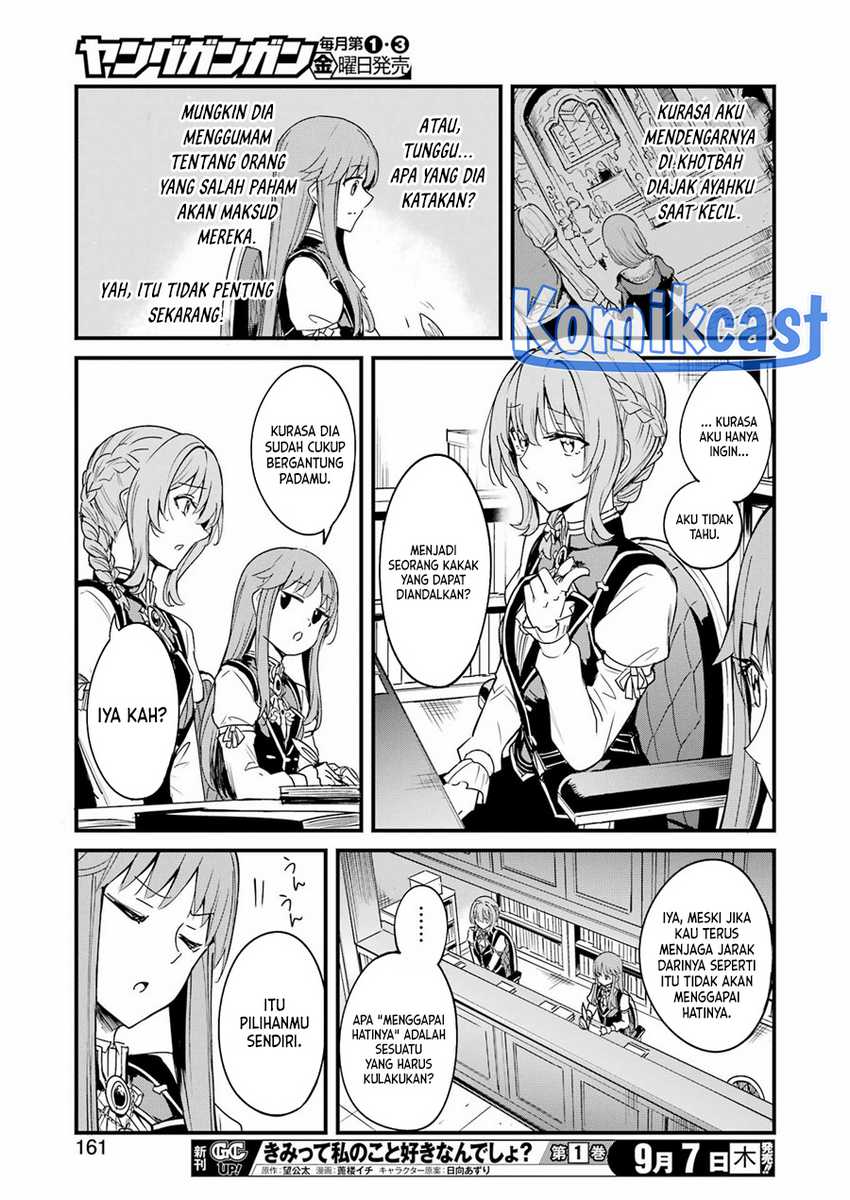 Goblin Slayer Gaiden: Year One Chapter 92 Gambar 12