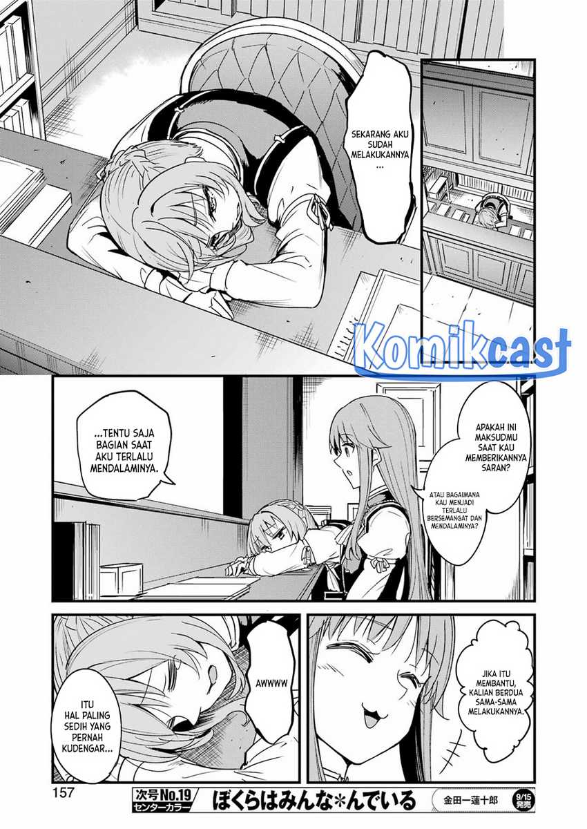 Goblin Slayer Gaiden: Year One Chapter 92 Gambar 8