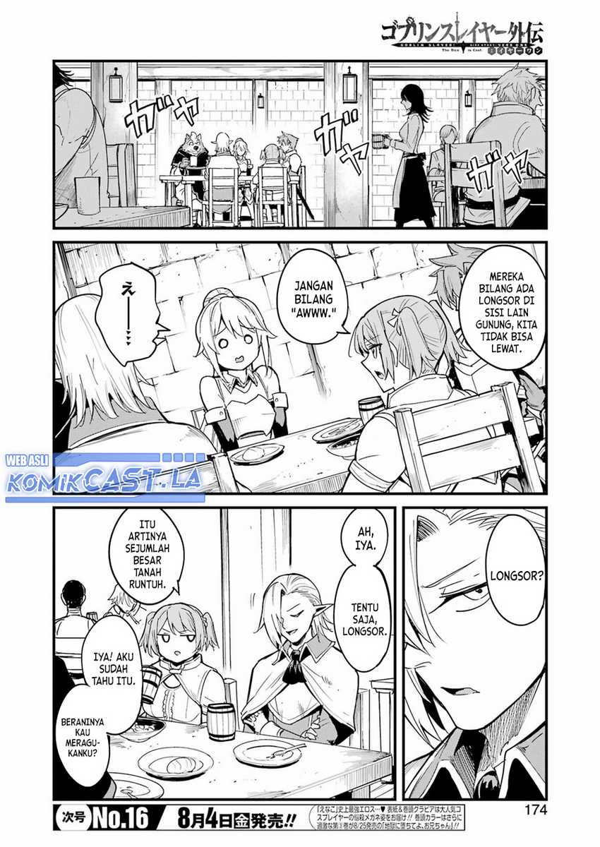 Goblin Slayer Gaiden: Year One Chapter 90 Gambar 3
