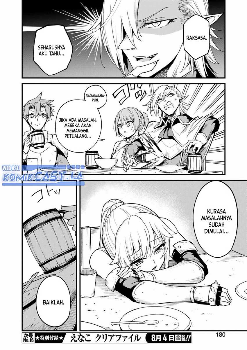 Goblin Slayer Gaiden: Year One Chapter 90 Gambar 9
