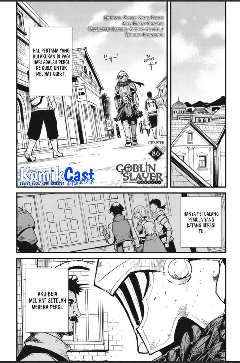 Goblin Slayer Gaiden: Year One Chapter 86 Gambar 3