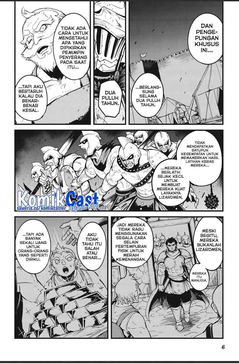 Goblin Slayer Gaiden: Year One Chapter 86 Gambar 8