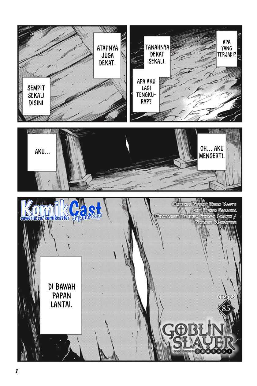 Goblin Slayer Gaiden: Year One Chapter 85 Gambar 3