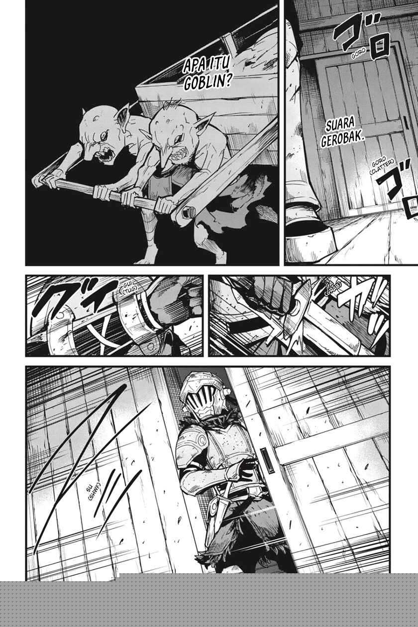 Goblin Slayer Gaiden: Year One Chapter 85 Gambar 6