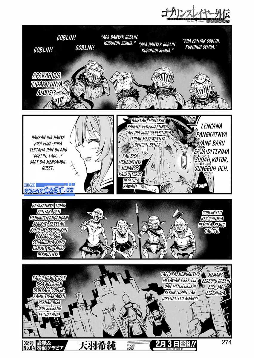 Goblin Slayer Gaiden: Year One Chapter 82 Gambar 13