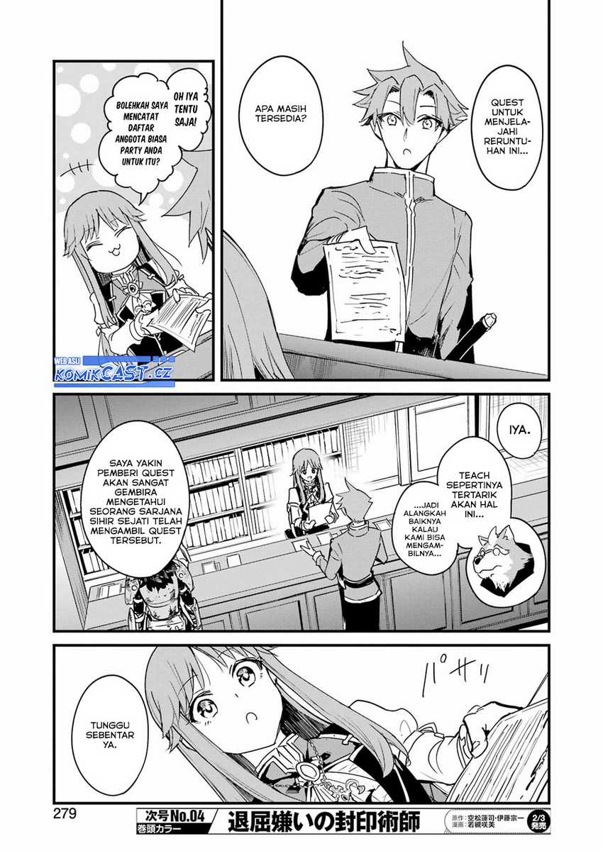 Goblin Slayer Gaiden: Year One Chapter 82 Gambar 18