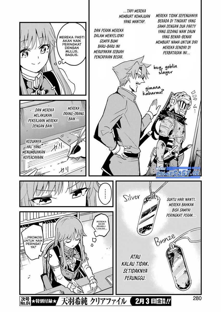 Goblin Slayer Gaiden: Year One Chapter 82 Gambar 19