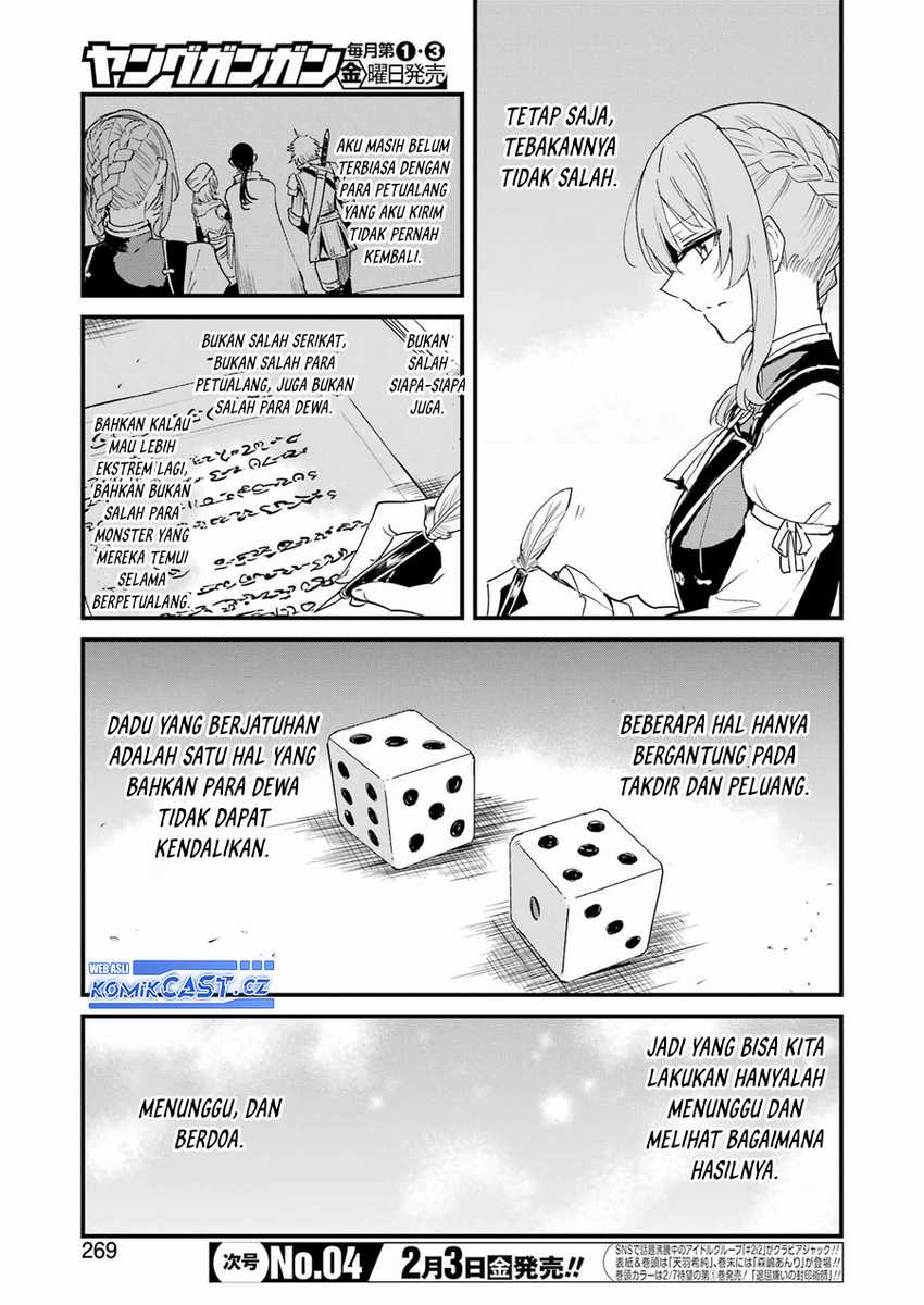 Goblin Slayer Gaiden: Year One Chapter 82 Gambar 8