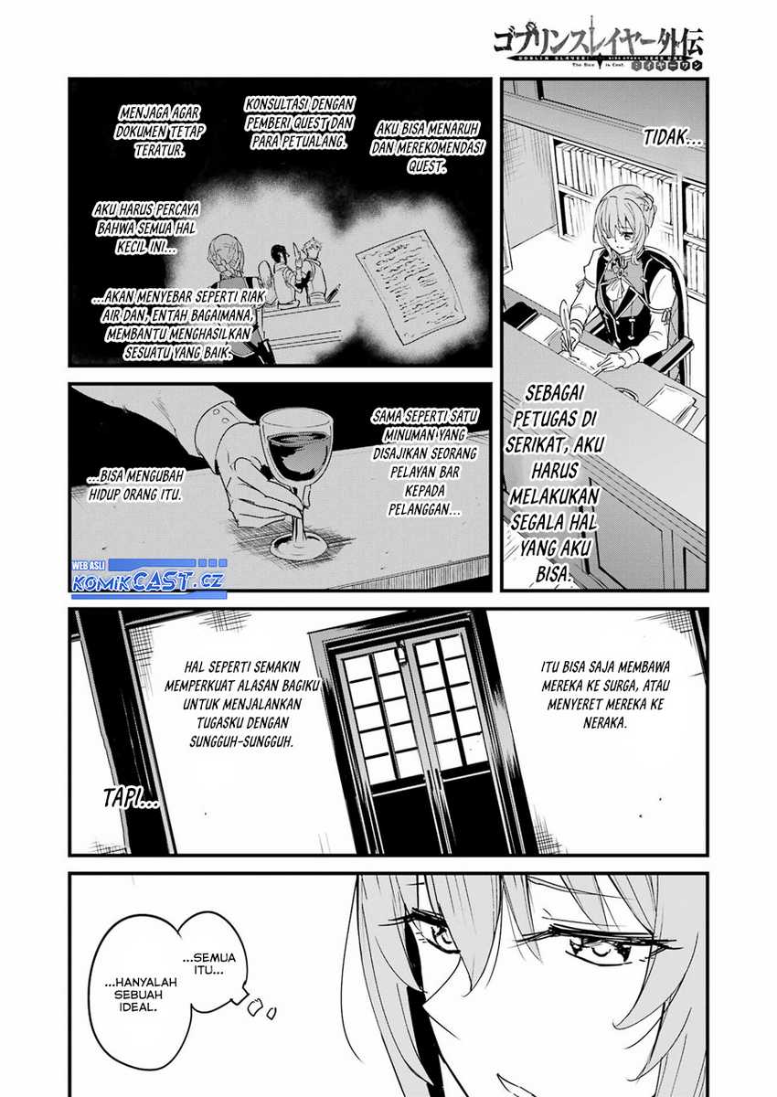 Goblin Slayer Gaiden: Year One Chapter 82 Gambar 9