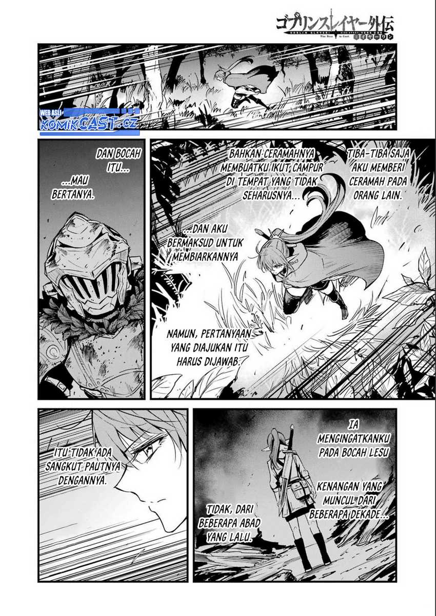 Goblin Slayer Gaiden: Year One Chapter 81 Gambar 21