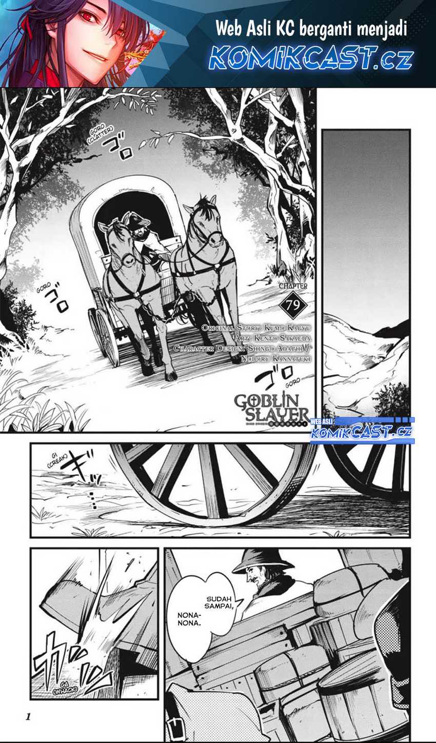 Baca  Goblin Slayer Gaiden: Year One Chapter 79 Gambar 2