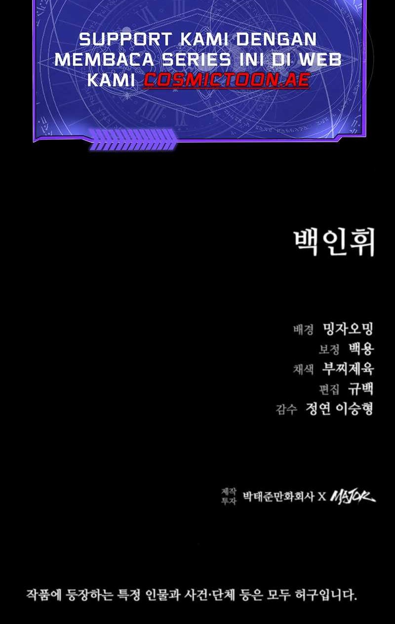 Kowloon: Saroka Chapter 22 Gambar 69