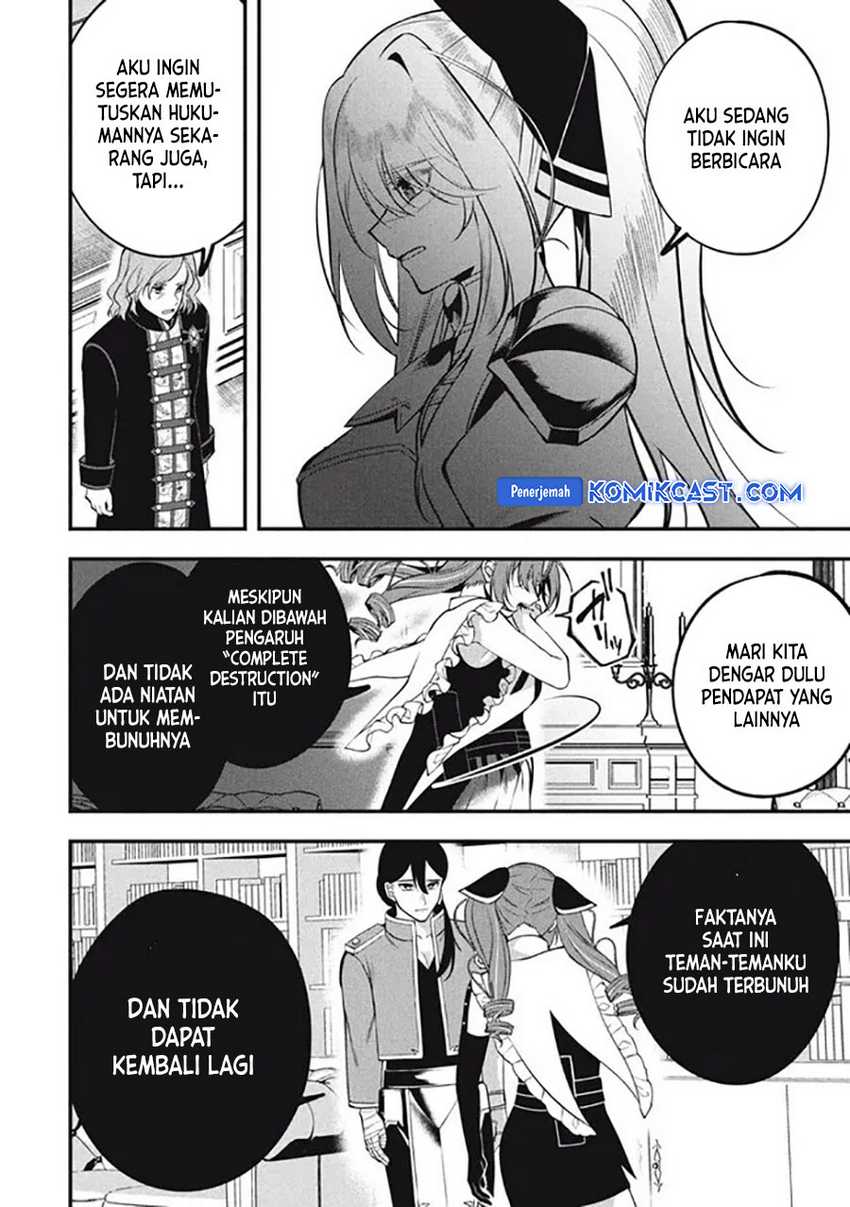 Eeh, Tamer wa Tsukaenai tte Party kara Tsuiho Shita yo ne? Chapter 20.2 Gambar 10