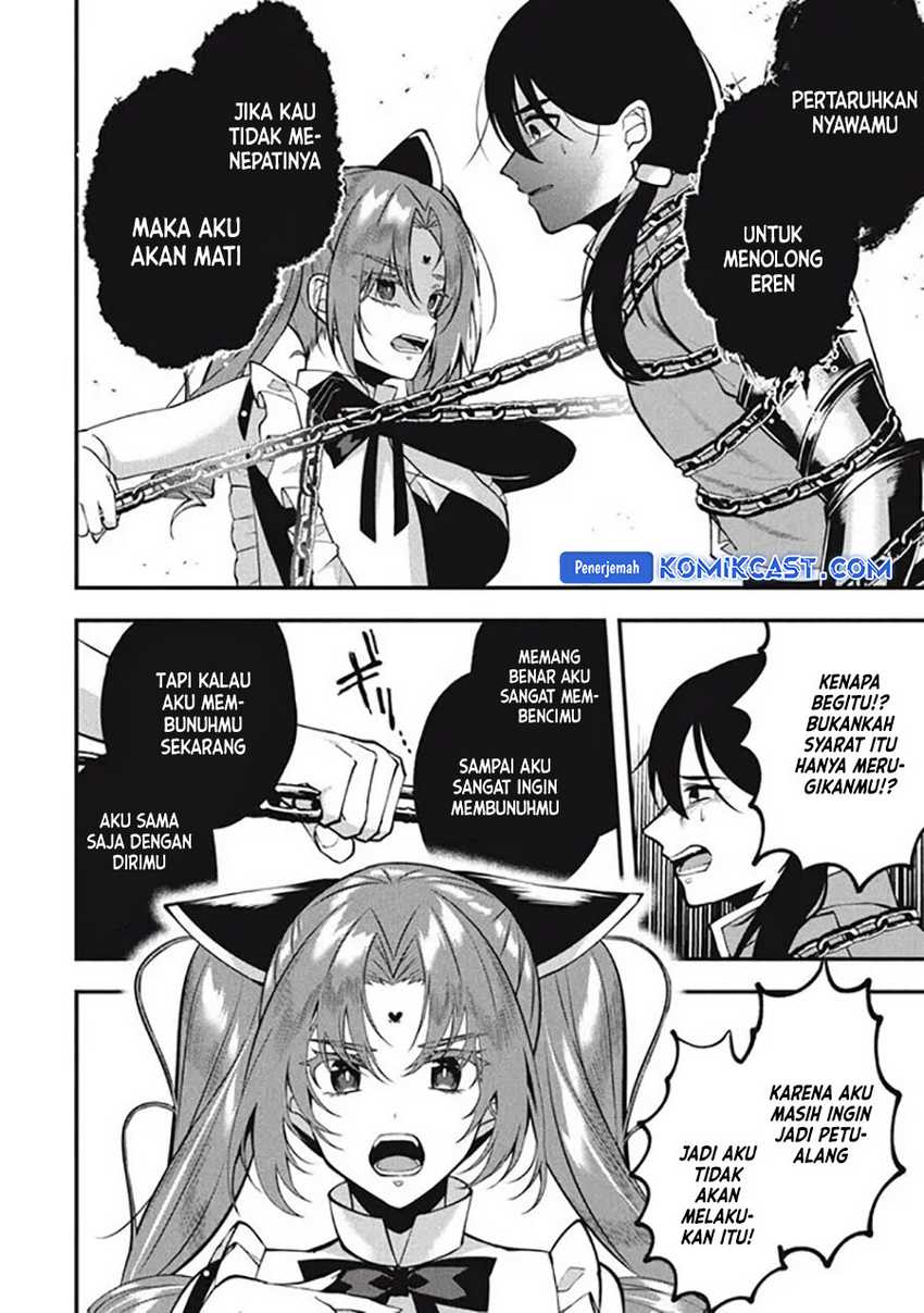 Eeh, Tamer wa Tsukaenai tte Party kara Tsuiho Shita yo ne? Chapter 20.2 Gambar 12