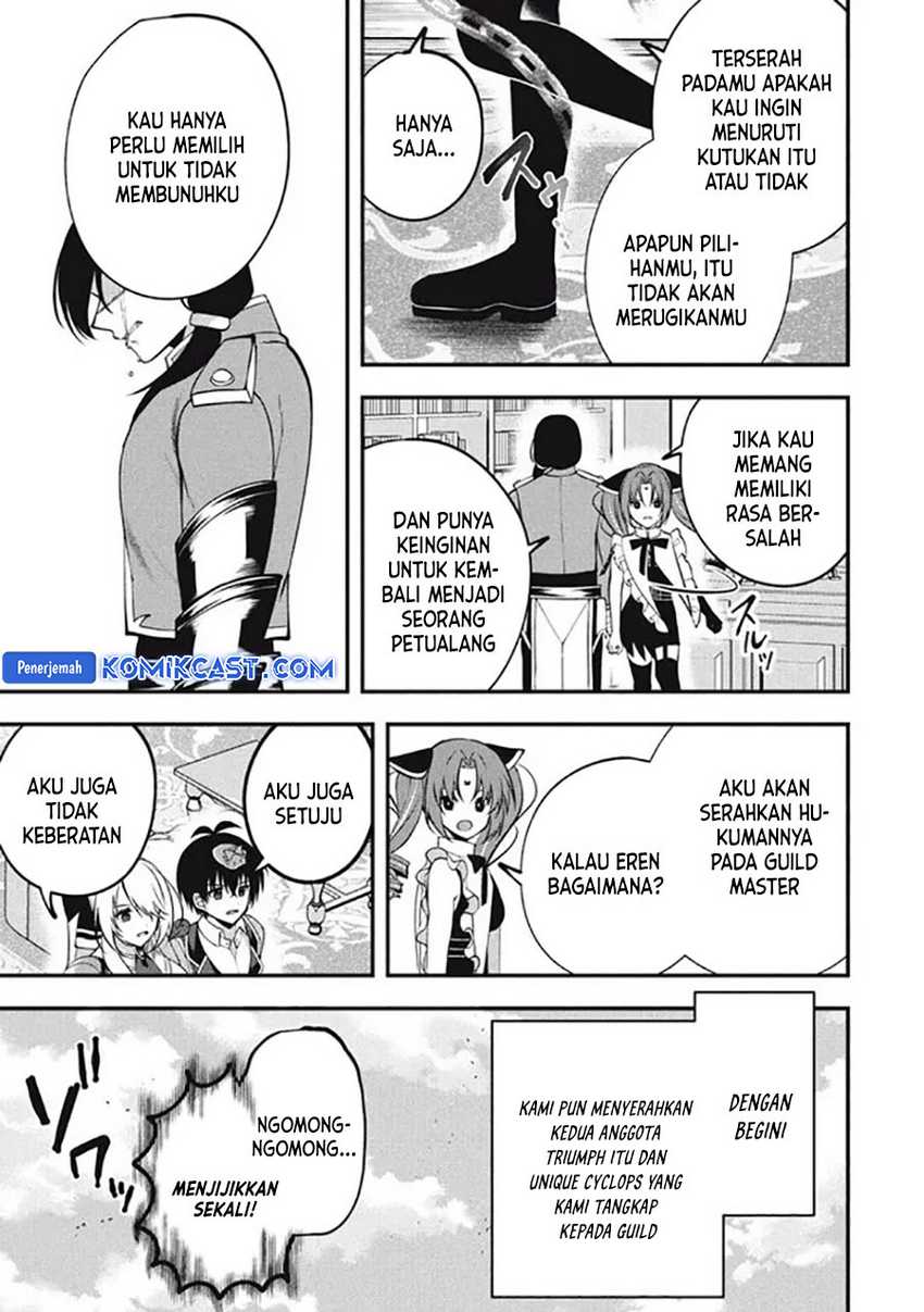 Eeh, Tamer wa Tsukaenai tte Party kara Tsuiho Shita yo ne? Chapter 20.2 Gambar 13