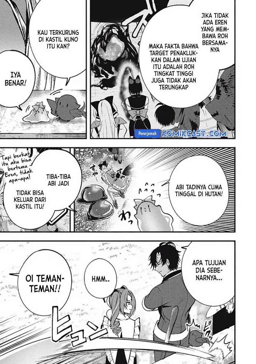 Eeh, Tamer wa Tsukaenai tte Party kara Tsuiho Shita yo ne? Chapter 20.2 Gambar 15