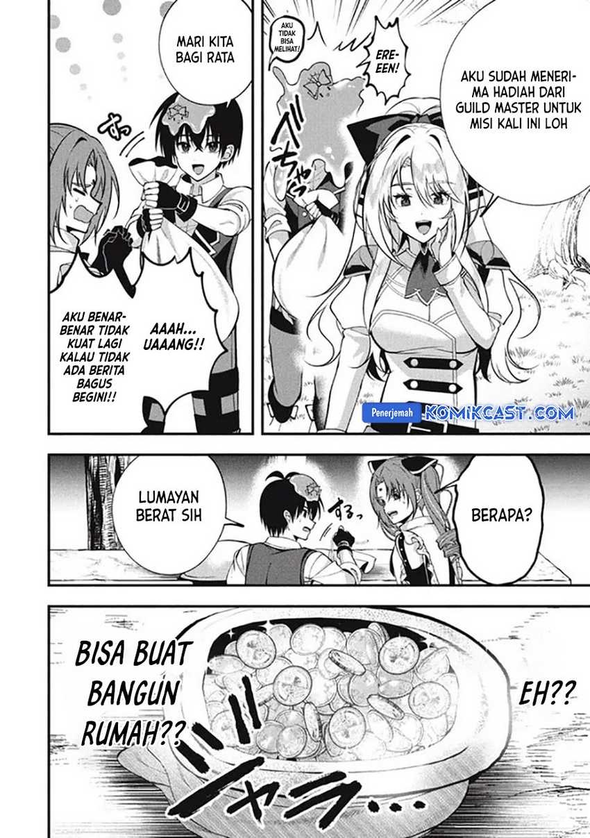 Eeh, Tamer wa Tsukaenai tte Party kara Tsuiho Shita yo ne? Chapter 20.2 Gambar 16