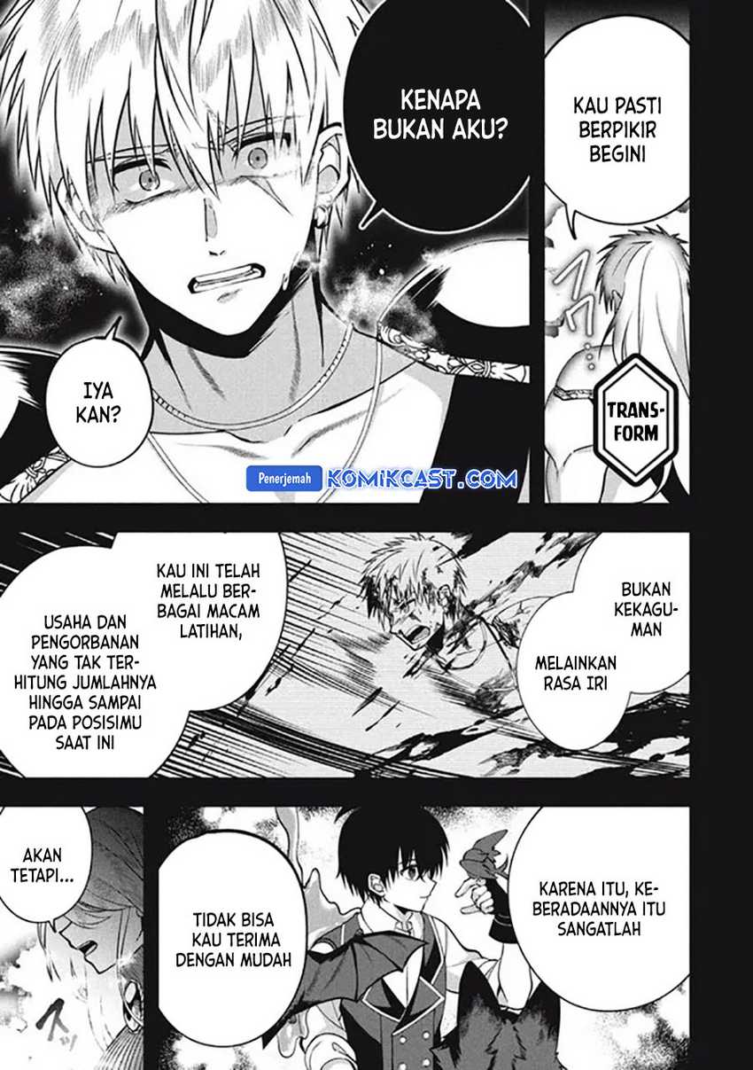 Eeh, Tamer wa Tsukaenai tte Party kara Tsuiho Shita yo ne? Chapter 20.2 Gambar 3