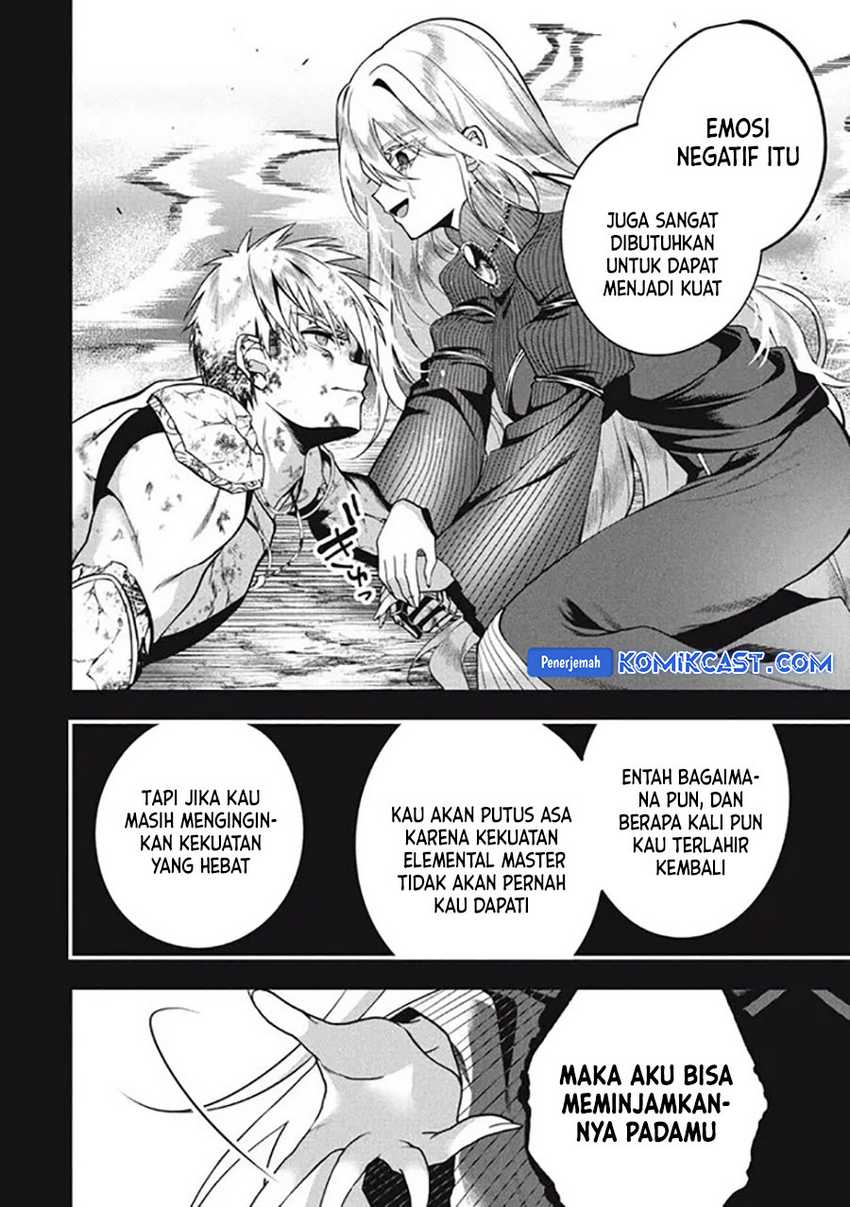 Eeh, Tamer wa Tsukaenai tte Party kara Tsuiho Shita yo ne? Chapter 20.2 Gambar 4