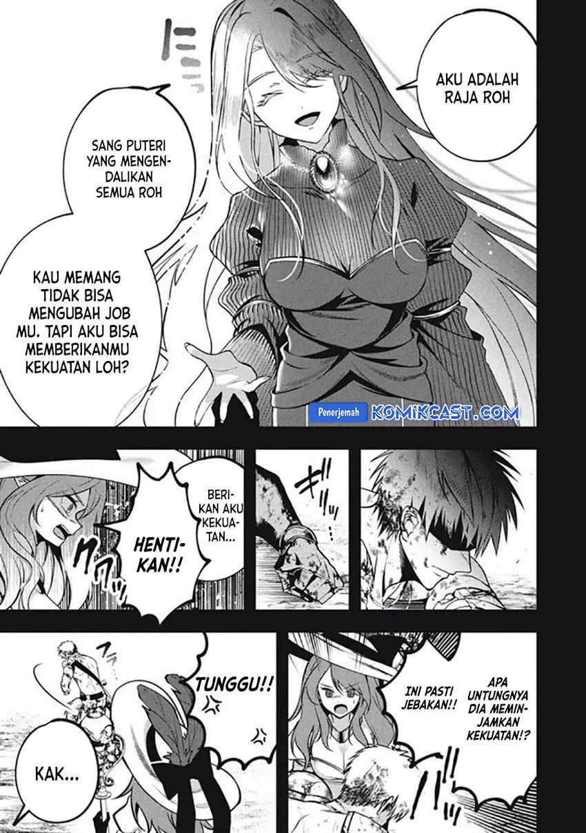 Eeh, Tamer wa Tsukaenai tte Party kara Tsuiho Shita yo ne? Chapter 20.2 Gambar 5