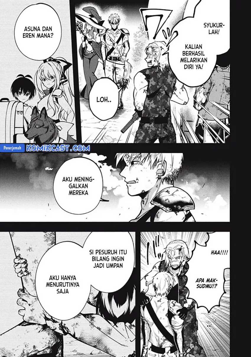 Eeh, Tamer wa Tsukaenai tte Party kara Tsuiho Shita yo ne? Chapter 20.1 Gambar 13
