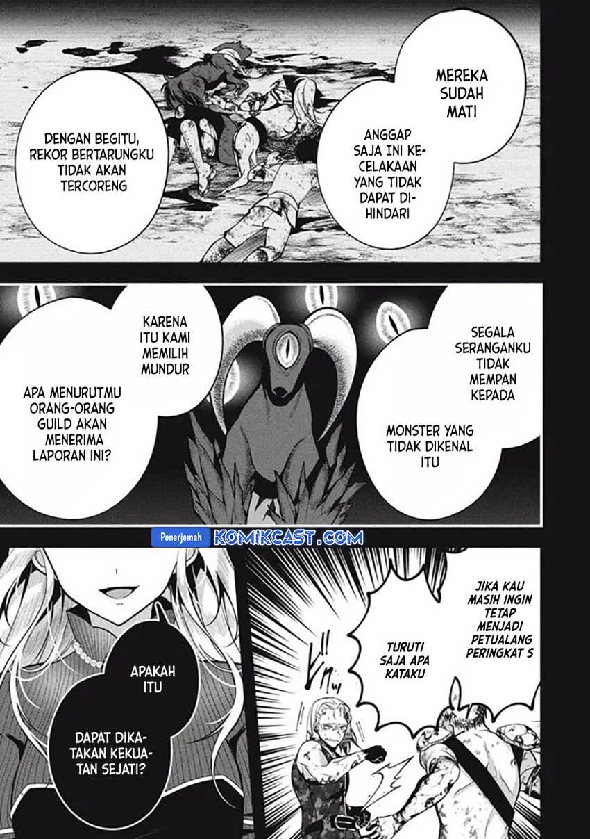 Eeh, Tamer wa Tsukaenai tte Party kara Tsuiho Shita yo ne? Chapter 20.1 Gambar 15