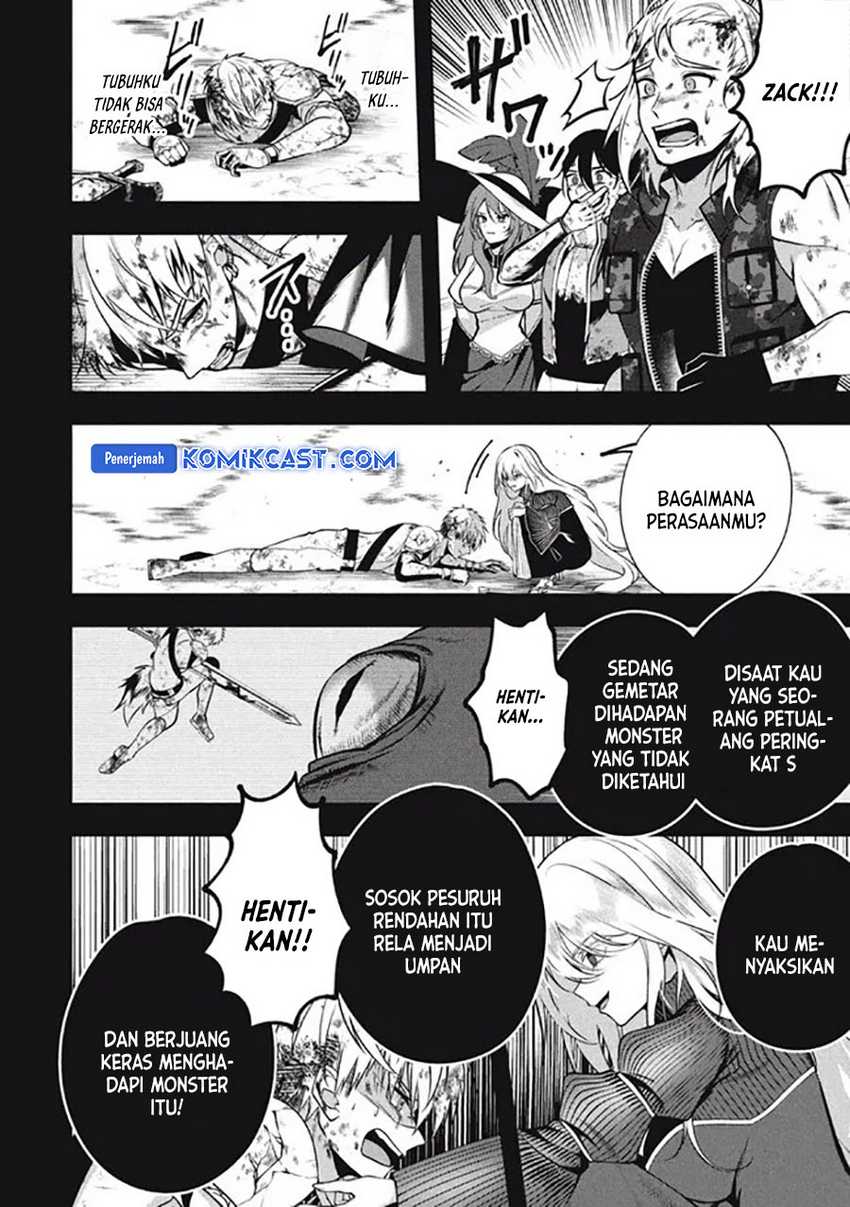 Eeh, Tamer wa Tsukaenai tte Party kara Tsuiho Shita yo ne? Chapter 20.1 Gambar 18