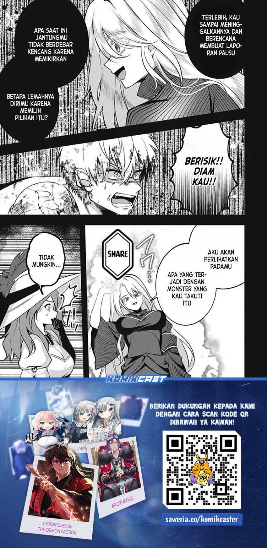 Eeh, Tamer wa Tsukaenai tte Party kara Tsuiho Shita yo ne? Chapter 20.1 Gambar 19