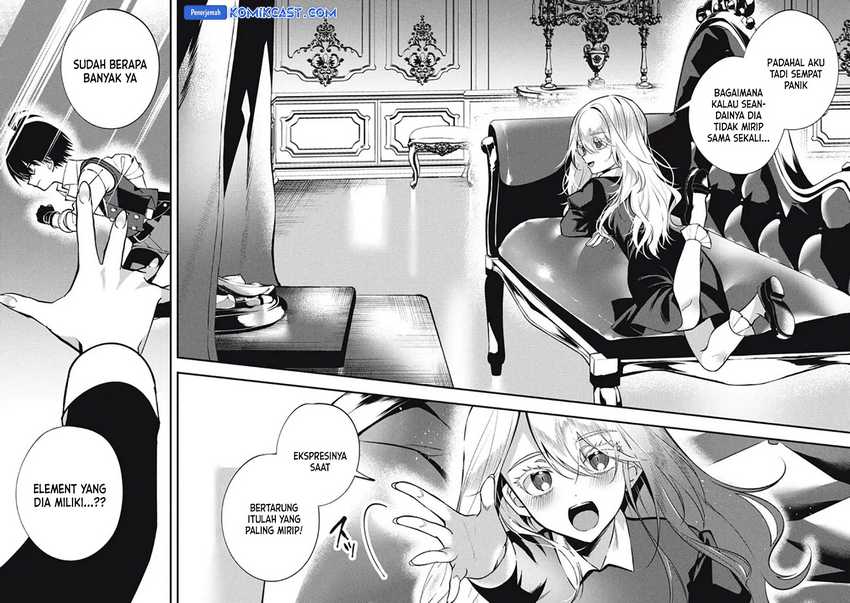 Eeh, Tamer wa Tsukaenai tte Party kara Tsuiho Shita yo ne? Chapter 20.1 Gambar 3