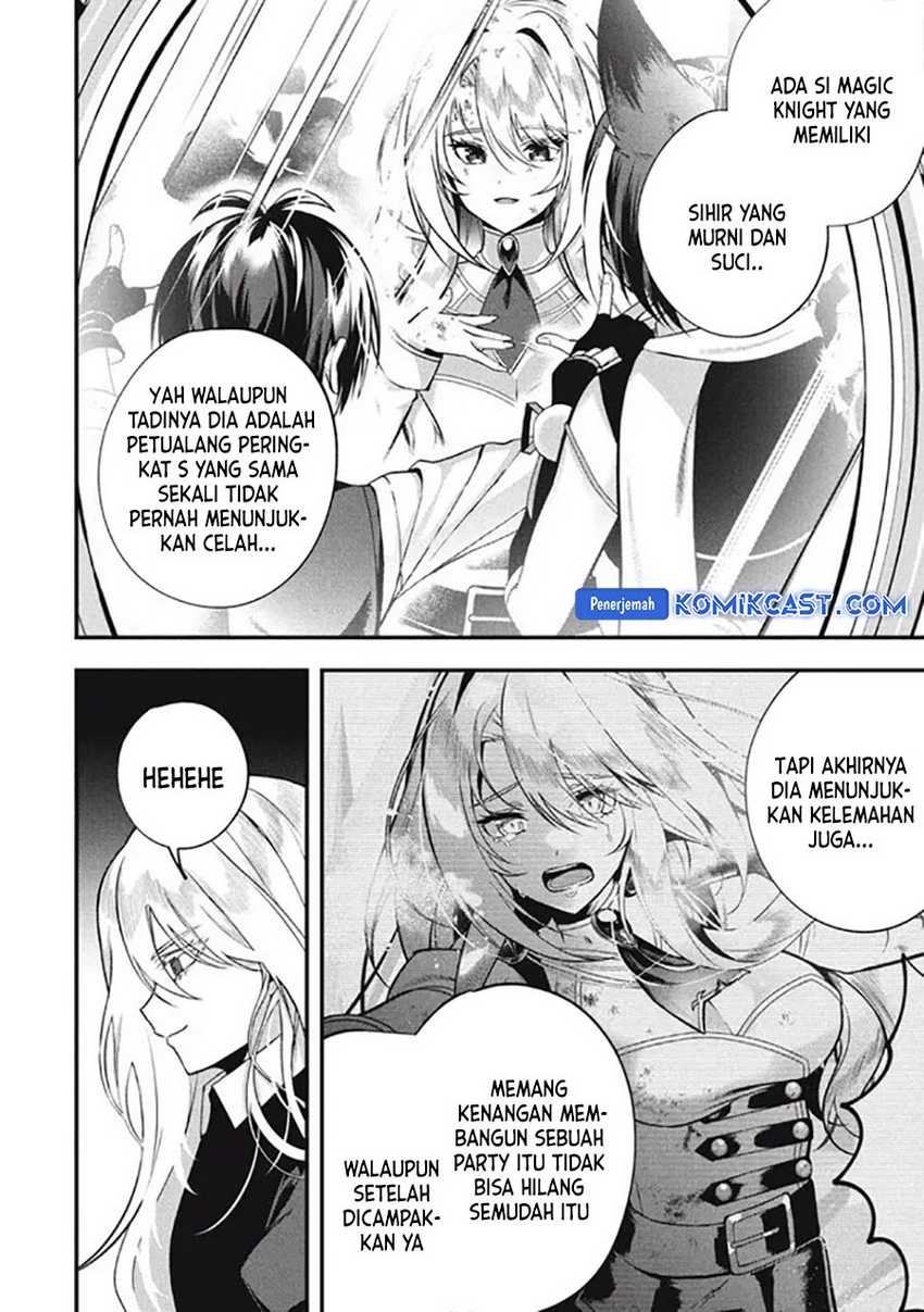 Eeh, Tamer wa Tsukaenai tte Party kara Tsuiho Shita yo ne? Chapter 20.1 Gambar 6
