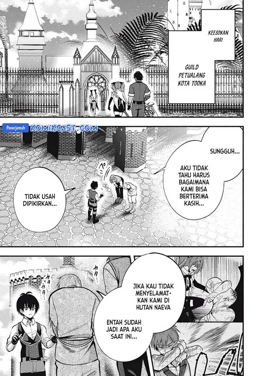 Eeh, Tamer wa Tsukaenai tte Party kara Tsuiho Shita yo ne? Chapter 20.1 Gambar 7