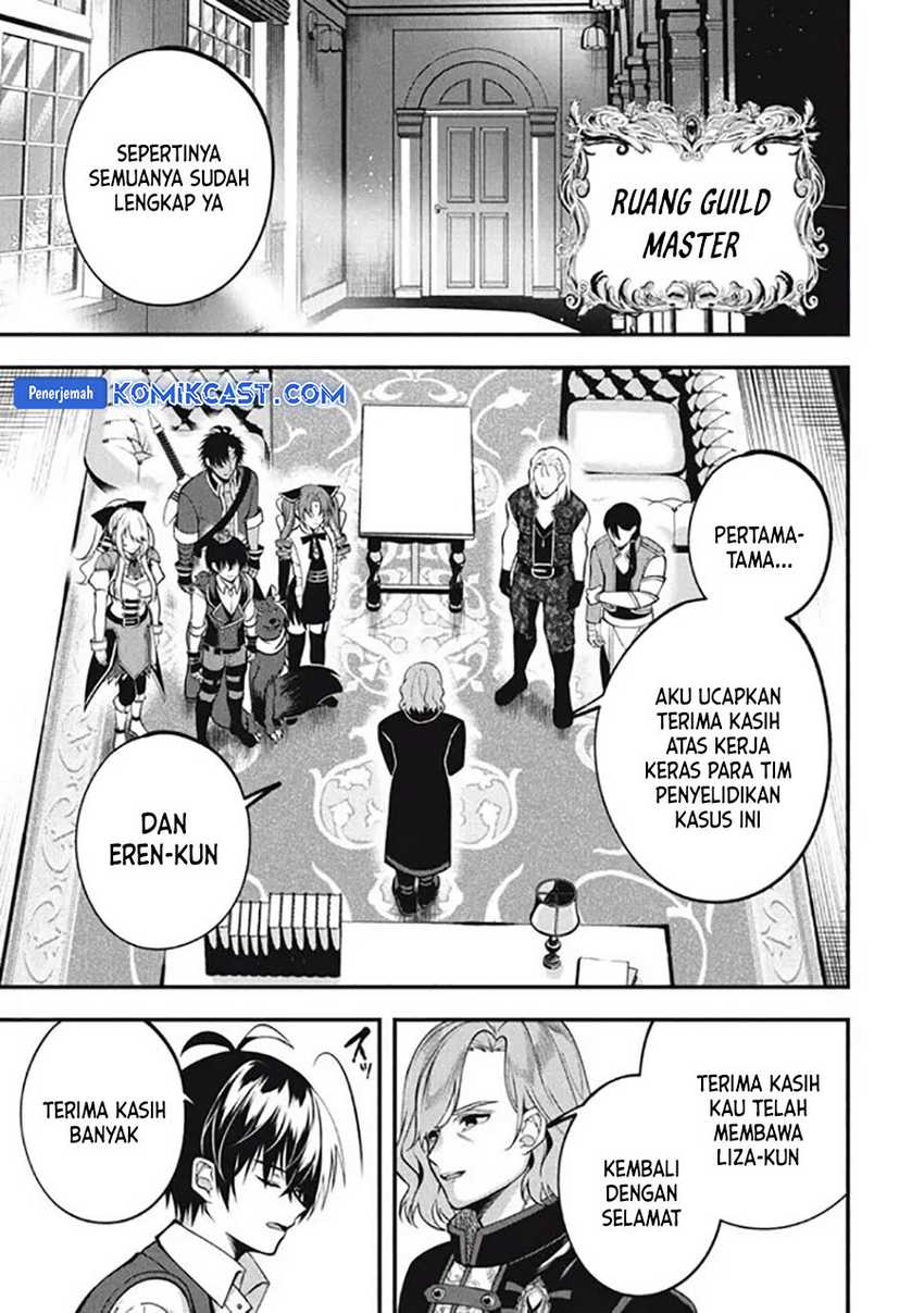 Eeh, Tamer wa Tsukaenai tte Party kara Tsuiho Shita yo ne? Chapter 20.1 Gambar 9