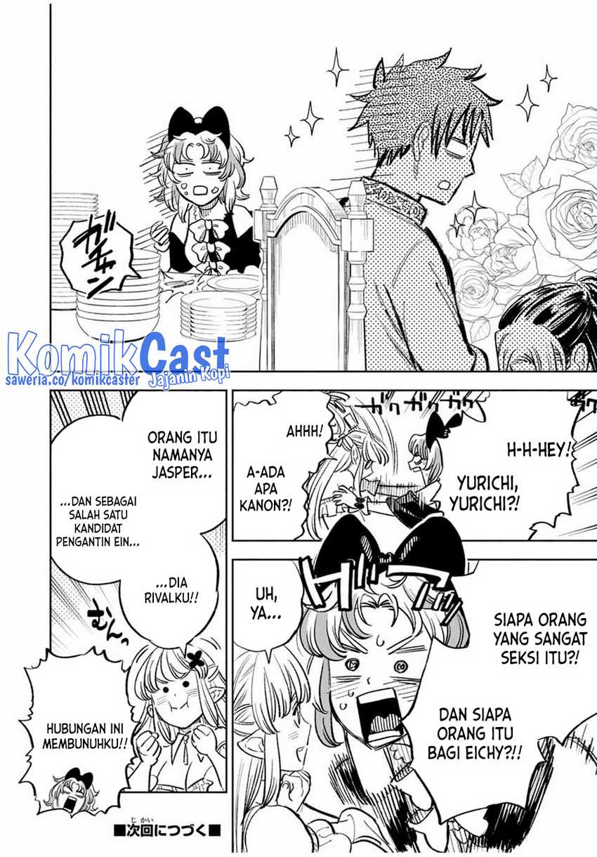 The Unfavorable Job “Appraiser” Is Actually the Strongest Chapter 83 Gambar 13