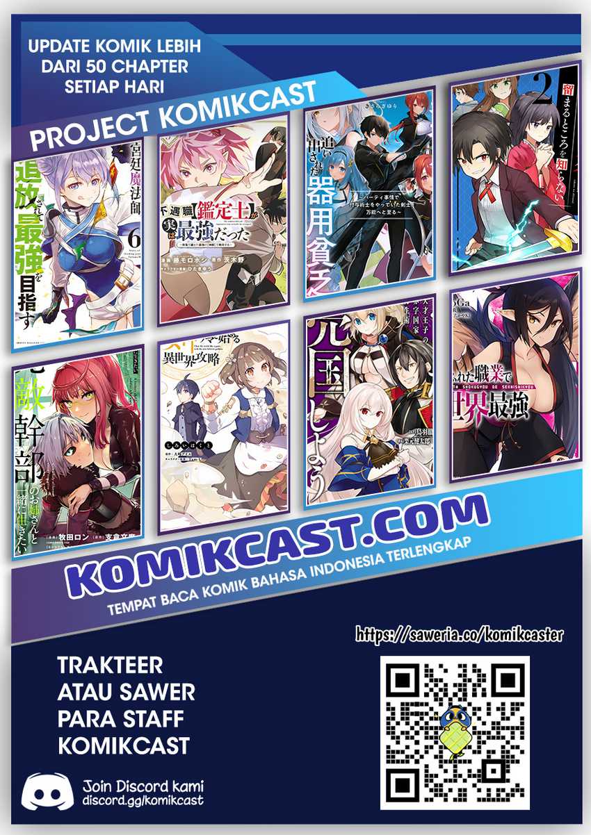 The Unfavorable Job “Appraiser” Is Actually the Strongest Chapter 83 Gambar 25