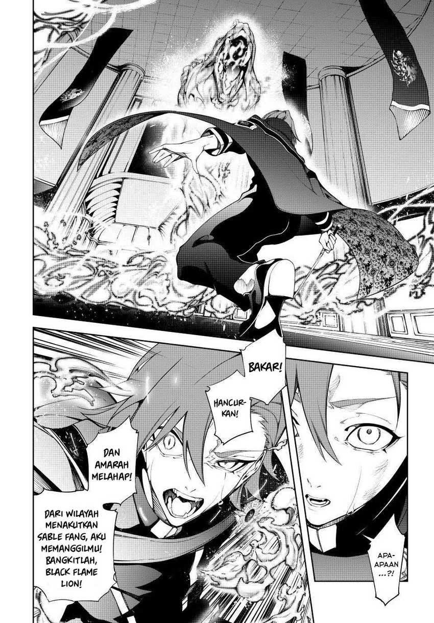 Tsue to Tsurugi no Wistoria Chapter 50 Gambar 14