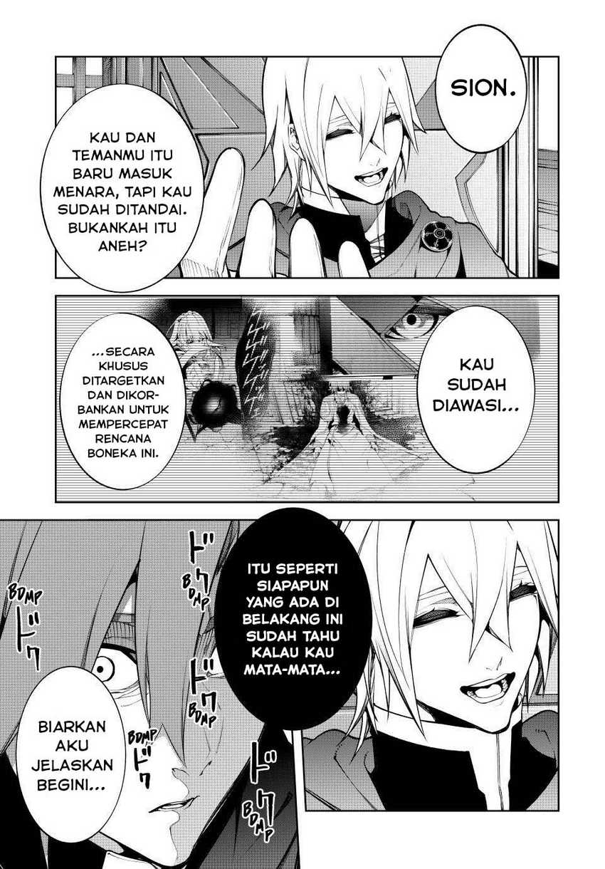 Tsue to Tsurugi no Wistoria Chapter 50 Gambar 25