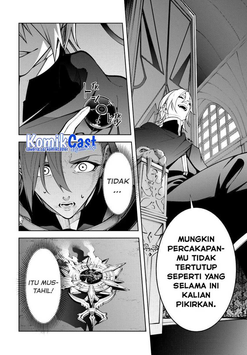 Tsue to Tsurugi no Wistoria Chapter 50 Gambar 26