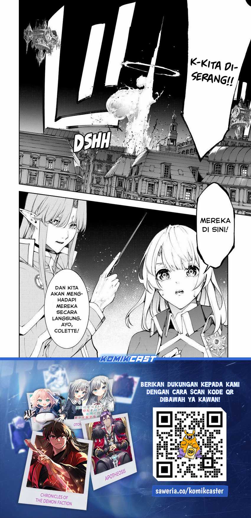 Tsue to Tsurugi no Wistoria Chapter 50 Gambar 31