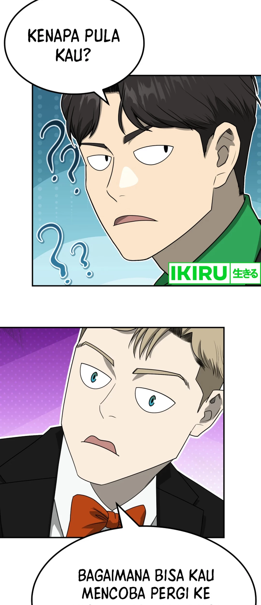 Golden Print Chapter 67 Gambar 51