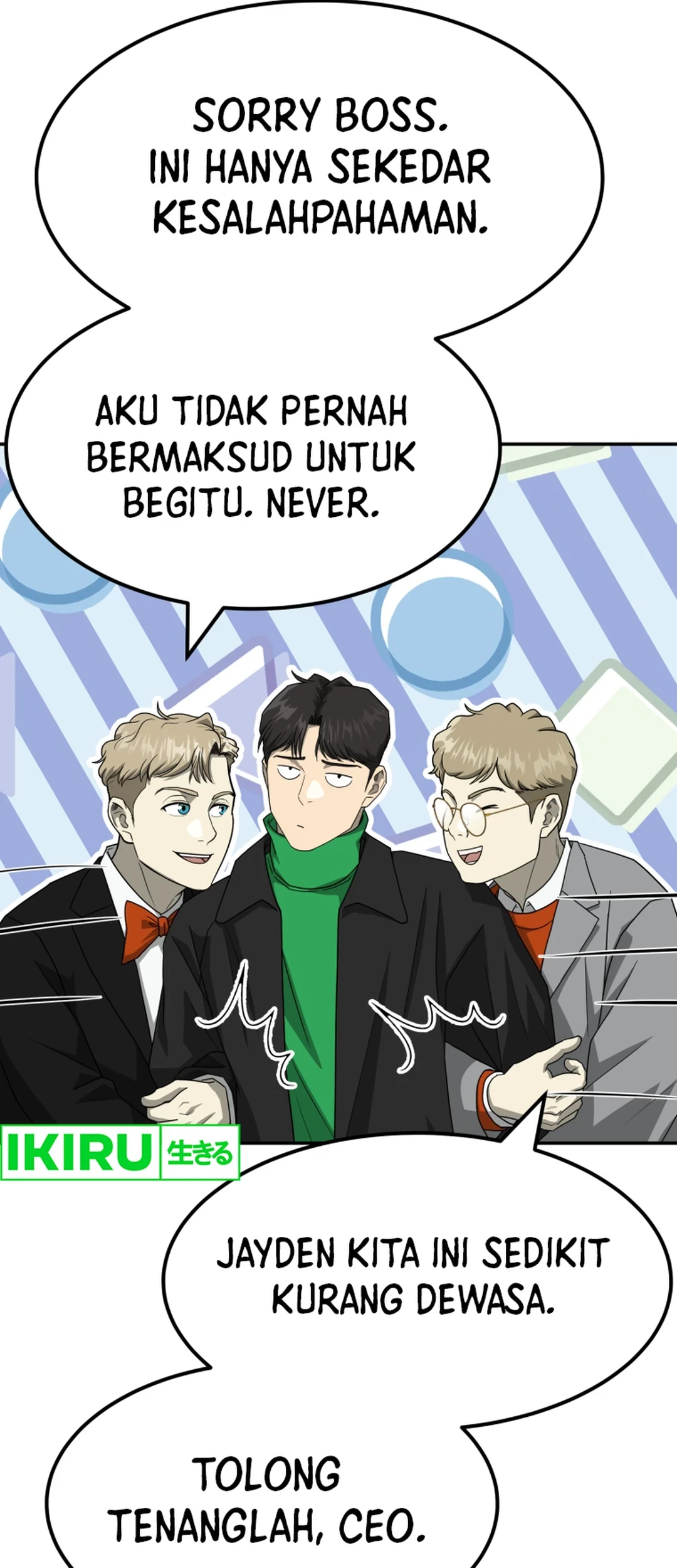Golden Print Chapter 67 Gambar 56