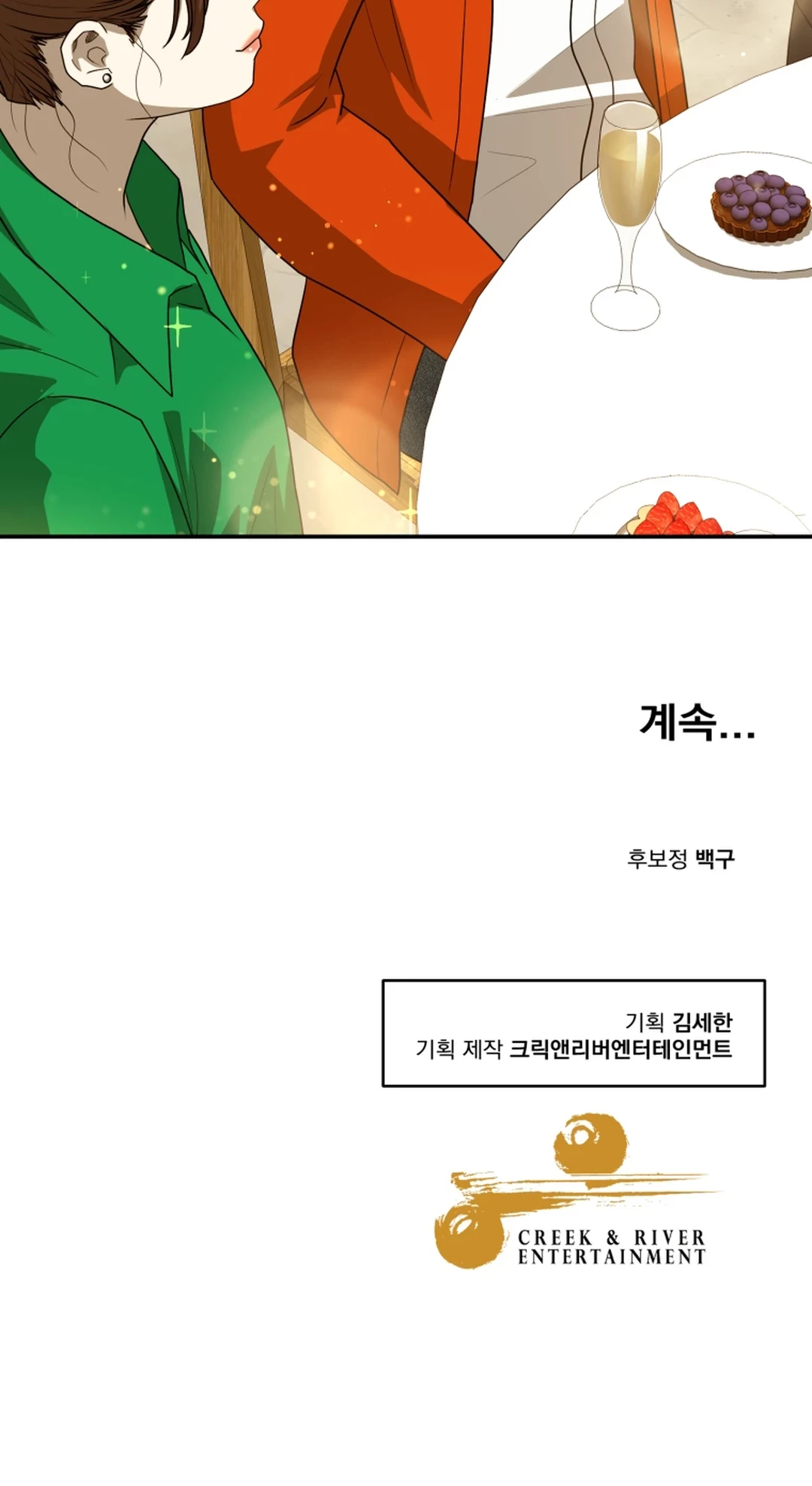Golden Print Chapter 67 Gambar 77