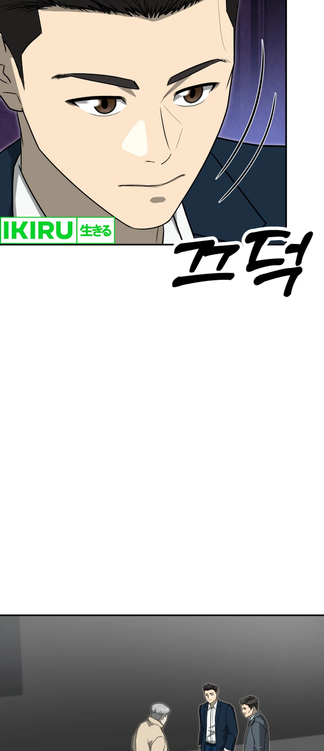 Golden Print Chapter 67 Gambar 17