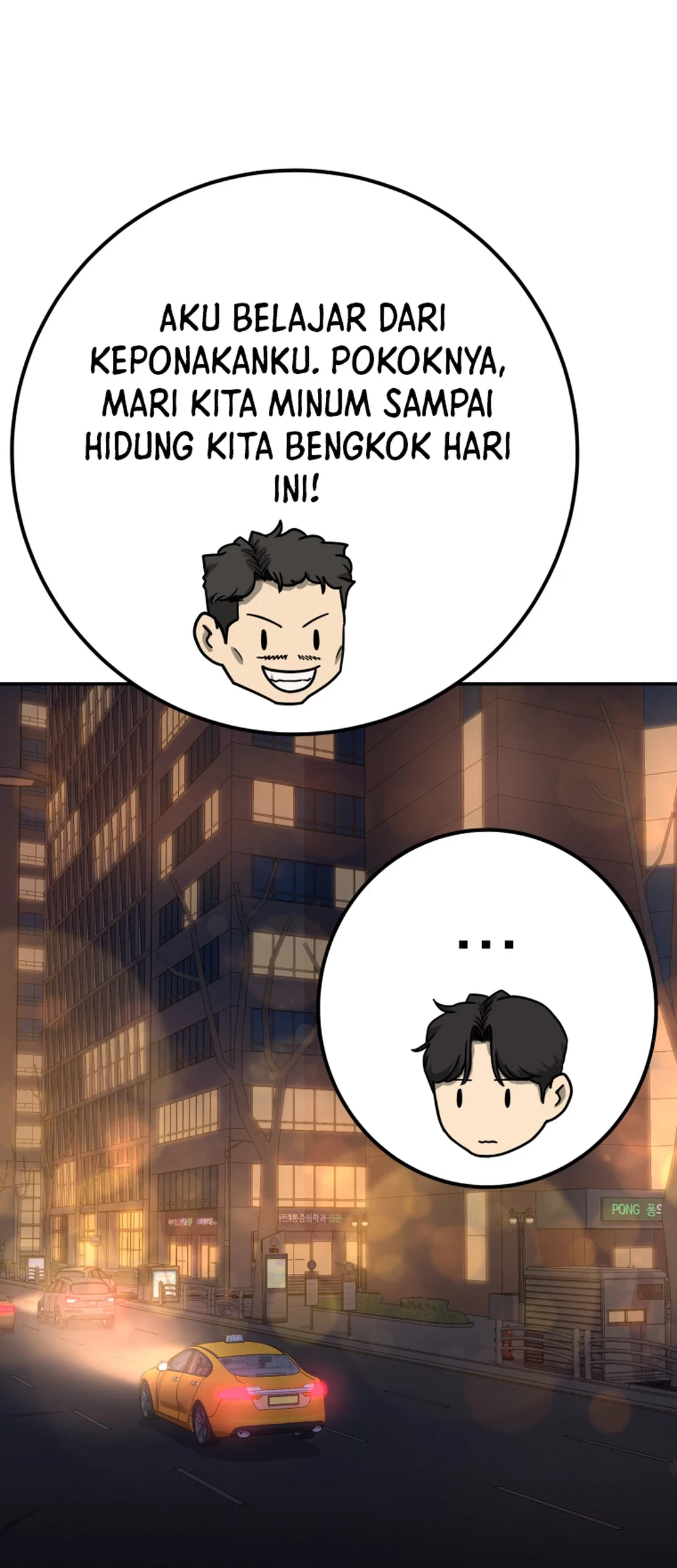 Golden Print Chapter 67 Gambar 35